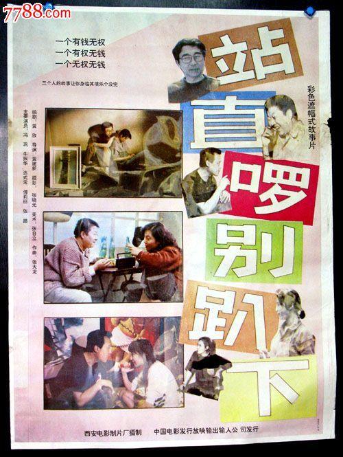 戴维斯与艾尔肯斯学院文凭毕业证怎么购买
